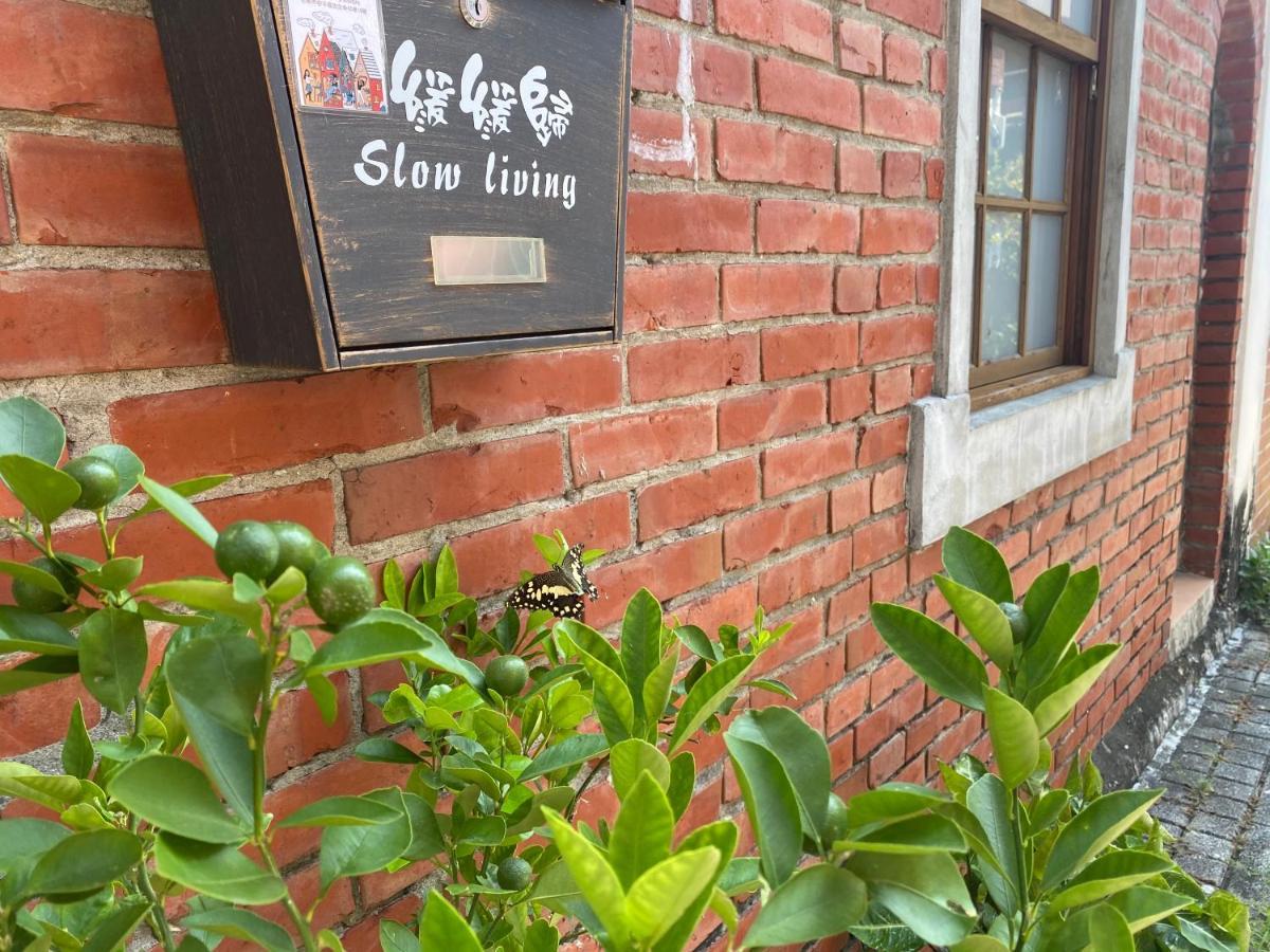 緩緩歸 Slow Living Tainan Eksteriør billede