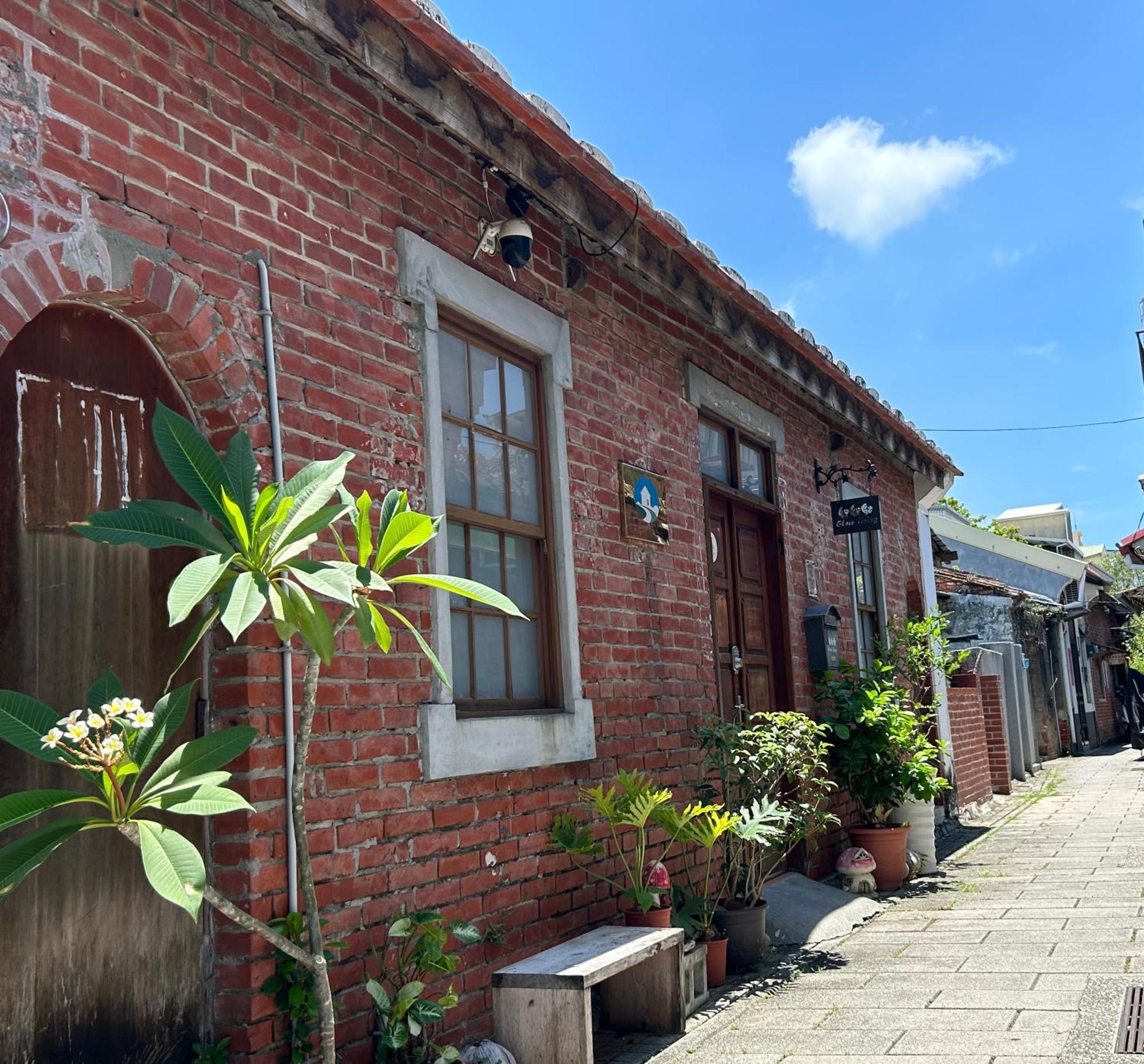 緩緩歸 Slow Living Tainan Eksteriør billede